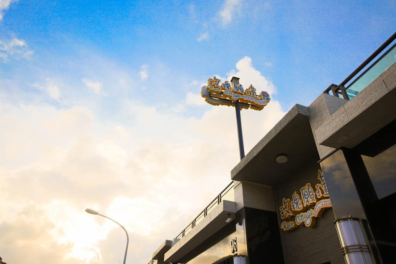 Taitung Rose Cottage B&B מראה חיצוני תמונה
